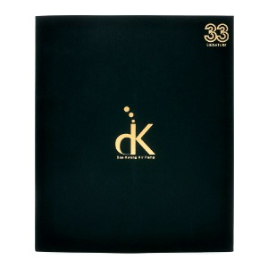 대광 기포기 DK-9000 33주년 한정판